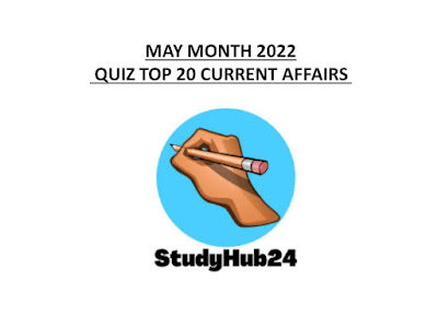 May Quiz
